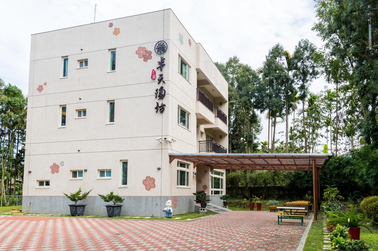 Ban Tian Tao Fang Apartment Lugu Bagian luar foto